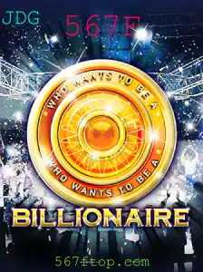 Billionaire: O Jogo de Estratégia para Conquistar Fortuna