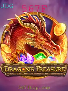 Descubra DragonsTreasure: Um Mundo de Aventuras