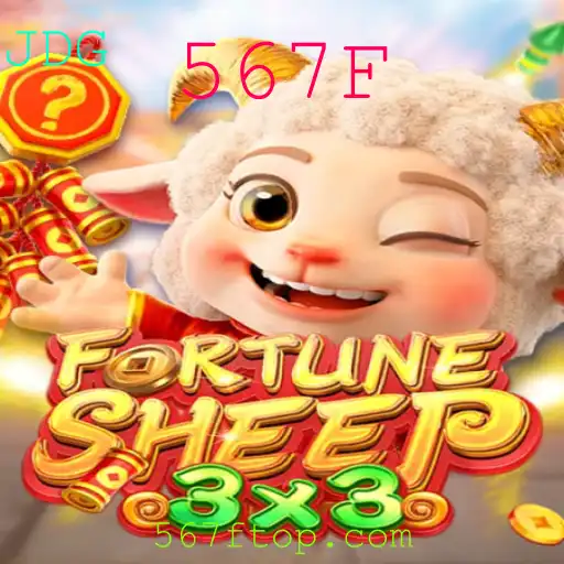 Descubra o Mundo de FortuneSheep: Um Jogo Inovador e Envolvente