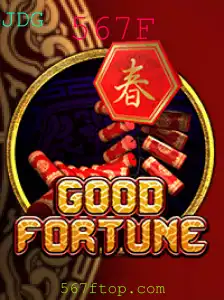 Explorando o Universo de GoodFortune: O Jogo que Captura a Essência da Fortuna