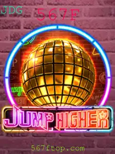 Descubra o Empolgante Mundo de JumpHigher: Instruções e Novidades