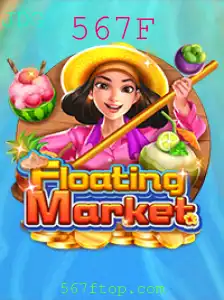 Explorando o Fascinante Jogo de Estratégia FloatingMarket