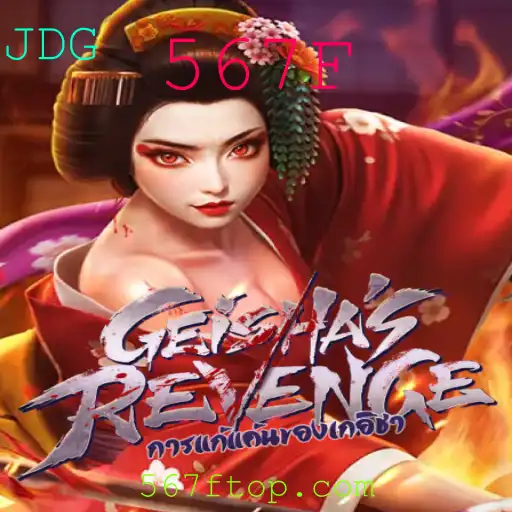 GeishasRevenge: Um Mergulho no Mundo do Jogo Fascinante