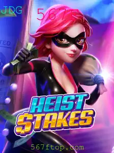 Descubra o Novo Mundo de Aventuras com HeistStakes
