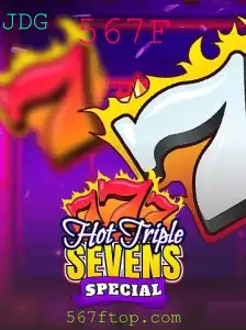 Explorando o Mundo de HotTripleSevensSpecial: O Jogo Que Está Dominando 2023