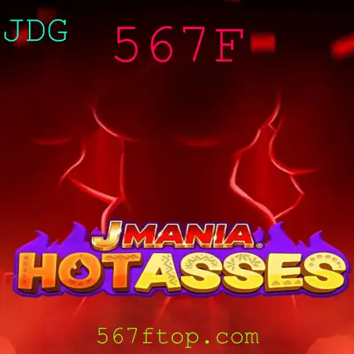 Explorando o Entusiasmante Jogo JManiaHotAsses: Uma Visão Geral e Regras para Iniciantes