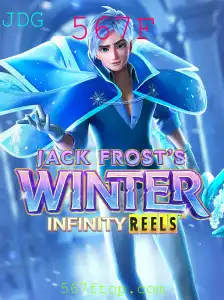 Explorando JackFrostsWinter: Um Mergulho no Universo Gélido