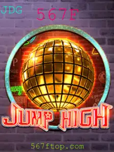 Descubra o Mundo Fascinante de JumpHigh: Um Jogo de Saltos e Estratégia