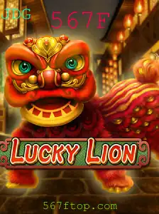 Explorando o Mundo do Jogo LuckyLion