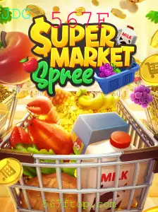 Explorando o Mundo de SupermarketSpree: Uma Experiência de Diversão e Estratégia