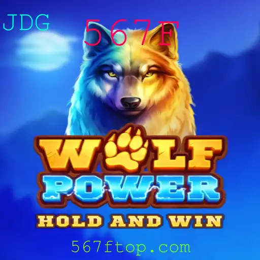 WolfPower: Um Mergulho no Universo de Desafios e Estratégia