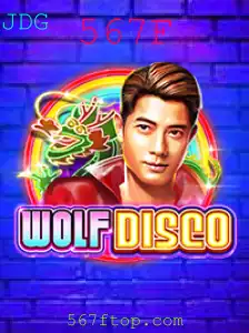 Descubra o Mundo de WolfDisco: Uma Aventura Dançante no Jogo da Moda