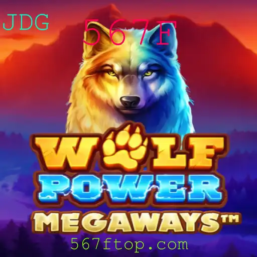 WolfPowerMega: Uma Aventura Eletrocutante no Universo dos Jogos