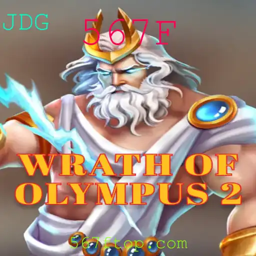 Explorando o Mundo de WrathofOlympus2: Descrição, Introdução e Regras