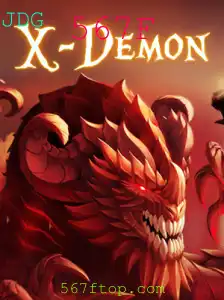 Explorando o Universo de XDemon: O Jogo Que Une Estratégia e Aventura